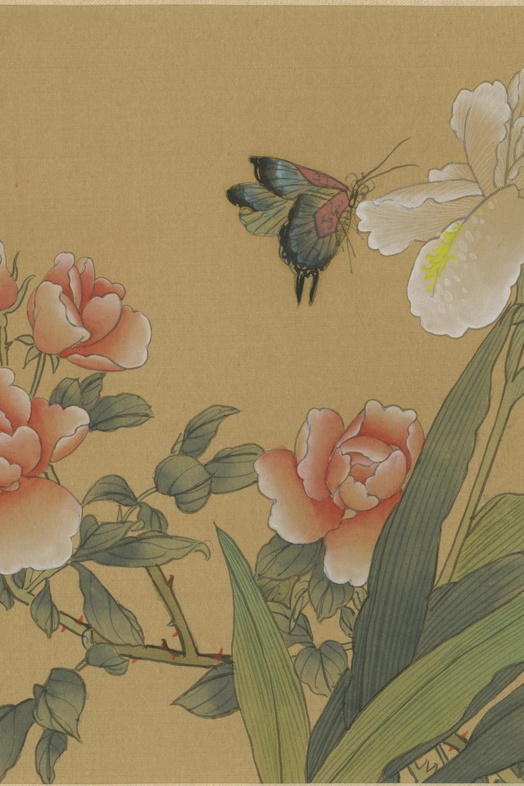 1918 Chinese on silk