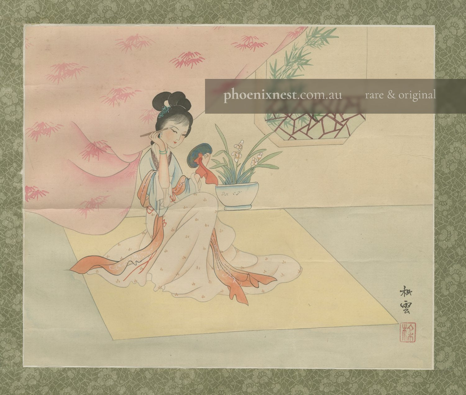 Woman Applying Makeup — Lin Yun