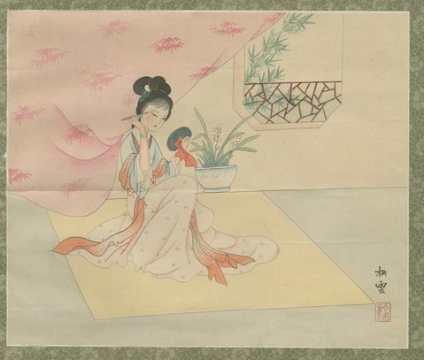 Woman Applying Makeup — Lin Yun