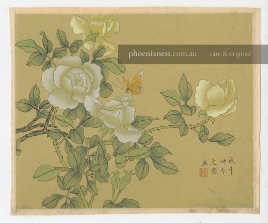 White and Yellow Roses with Butterfly